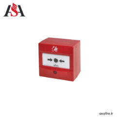 شستی آدرس پذیر Apollo SA5900-908APO