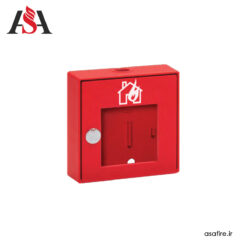 بدنه شستی اعلام حریق آلومینیومی (ALU)، سایز بزرگ، با شیشه مدل 704801.10