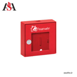 بدنه شستی اعلام حریق آلومینیومی (ALU)، سایز بزرگ، با شیشه مدل 704801.11