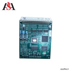 Gent-VIG-LPC-EN-Vigilon-Loop-Card-(EN54)
